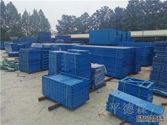 <b>天辰怎么样？河北隧道走道板支架哪个好</b>