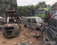 <b>【天辰能赚多少钱】取消强制报废,汽车究竟什</b>