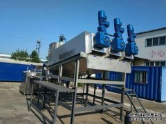 <b>【天辰代理】造纸污泥要怎么处理？用什么设备</b>