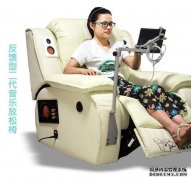 <b>【天辰平台】音乐放松椅如何实现放松？</b>