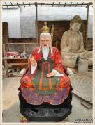 <b>【天辰平台开户】如何供奉神像？</b>