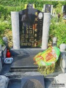 <b>【天辰平台首选】迁坟需要什么流程?</b>