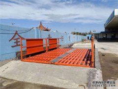 <b>【天辰平台】工程洗轮机适用场合有哪些</b>