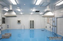 <b>【天辰开发】净化工程改造施工中有哪些难点要</b>
