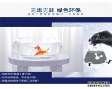<b>天辰招商南通抹灰墙搓沙墙面掉沙怎么处理_处理</b>