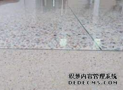 <b>天辰代理地坪研磨机能使用在水磨石地面吗？</b>