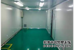 <b>【天辰平台】无尘室净化车间洁净度管理方法有</b>