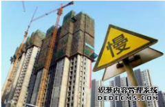 <b>【天辰集团】房屋出售常见途径有哪些</b>