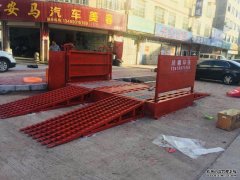 <b>天辰开放平台沈阳拼多多外包关键词怎样提高店</b>