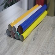 <b>【天辰代理商】硅橡胶自粘带有哪些</b>