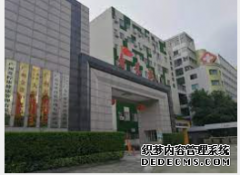 <b>【天辰平台】养老院和敬老院的区别</b>