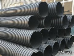 <b>【天辰娱乐登入】钢带波纹管管材标准</b>