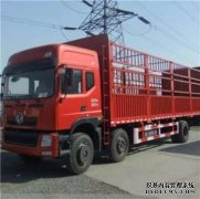 <b>天辰代理大件运输该注意些什么？</b>