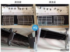 <b>天辰招商卧室空调安装哪些位置较合适？</b>
