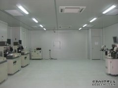 <b>天辰怎么样？ISO14644-1洁净车间、无尘车间、净化</b>
