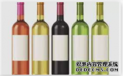 <b>【天辰娱乐登录】如何鉴别白酒的方法</b>