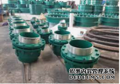 <b>【天辰测速线路】旋转补偿器在热力管道中可以</b>