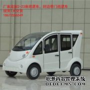 <b>【天辰怎么样?】*快递注意事项</b>