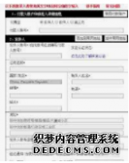 <b>【天辰怎么样？】如何使用DHL寄快递</b>