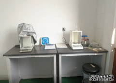 <b>【天辰平台】制药设备</b>