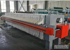 <b>【天辰总代理】污泥压滤机性能优点</b>