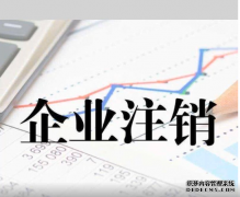 <b>【天辰平台首页】注册资产评估师是干什么的？</b>